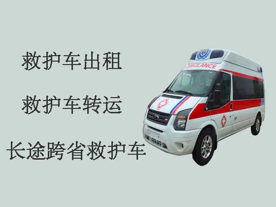 西宁转院救护车出租护送病人回家
